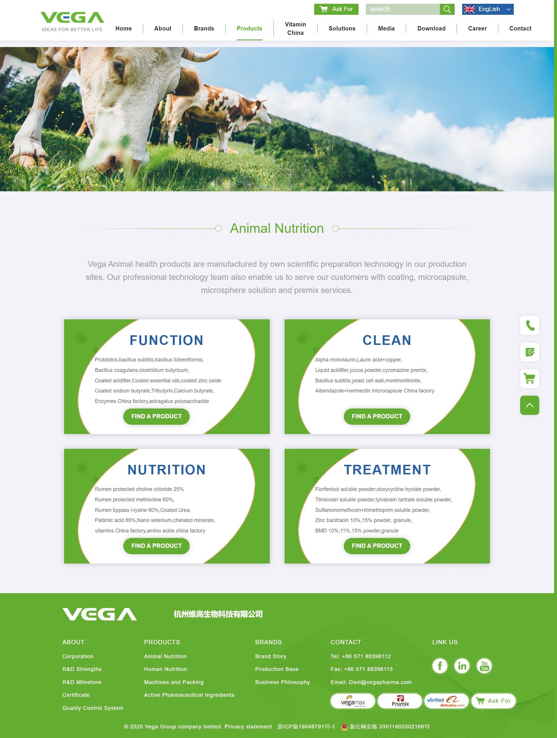 Vega feed additives for swines,poultries,rumenniants.png